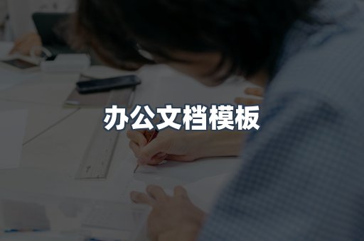 日文电子书系列